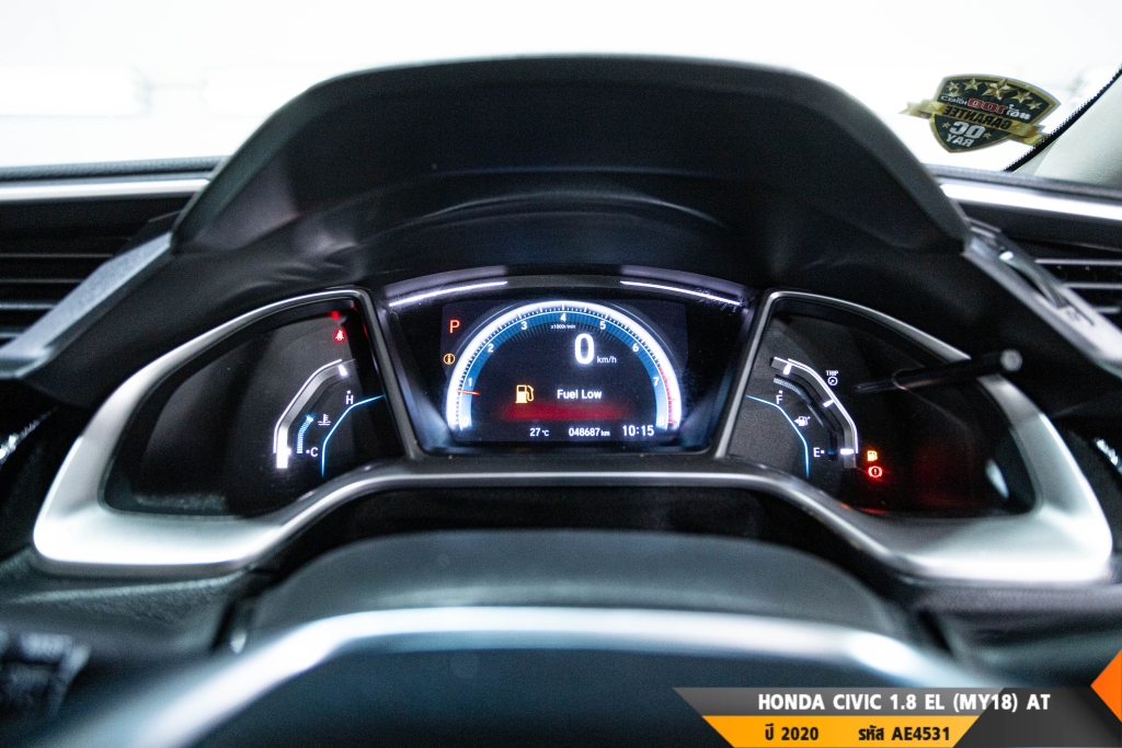 HONDA CIVIC AT ปี 2020#2