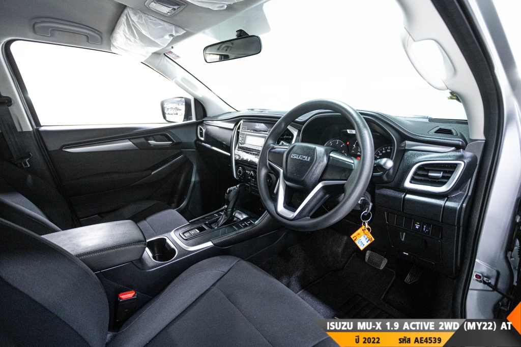 ISUZU MU-X AT ปี 2022#1
