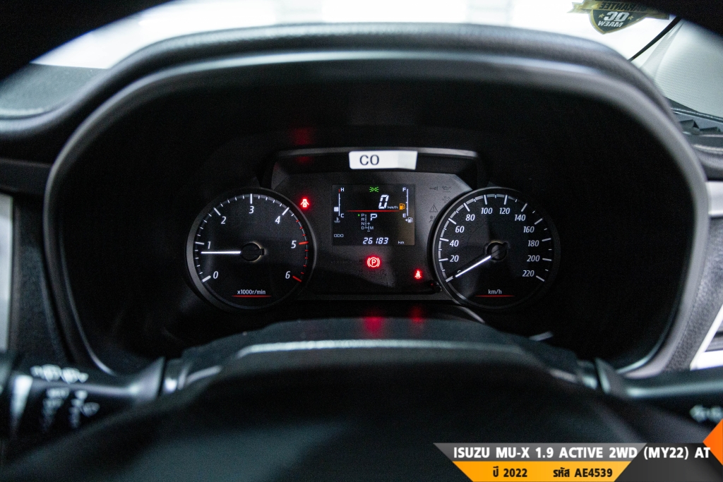 ISUZU MU-X AT ปี 2022#2