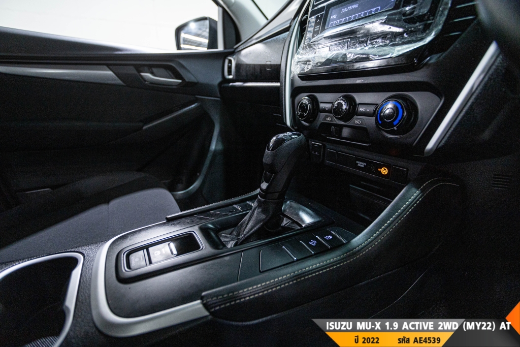 ISUZU MU-X AT ปี 2022#3