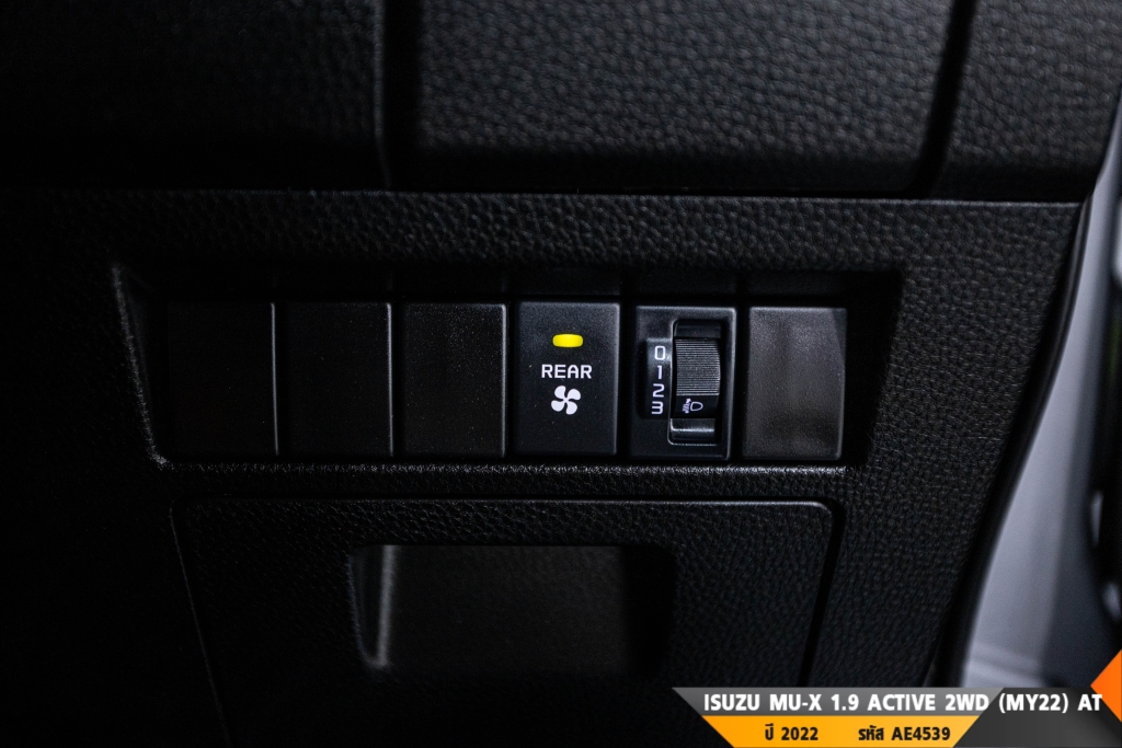 ISUZU MU-X AT ปี 2022#4
