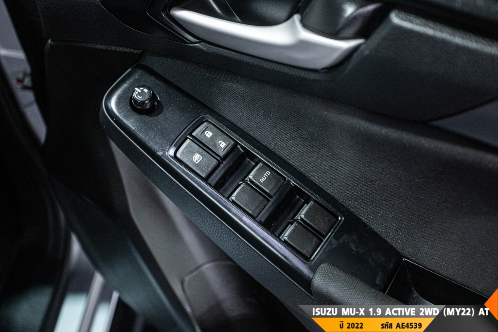 ISUZU MU-X AT ปี 2022#5