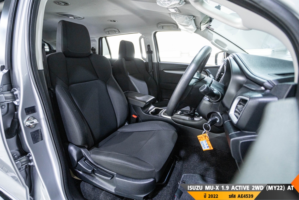 ISUZU MU-X AT ปี 2022#6