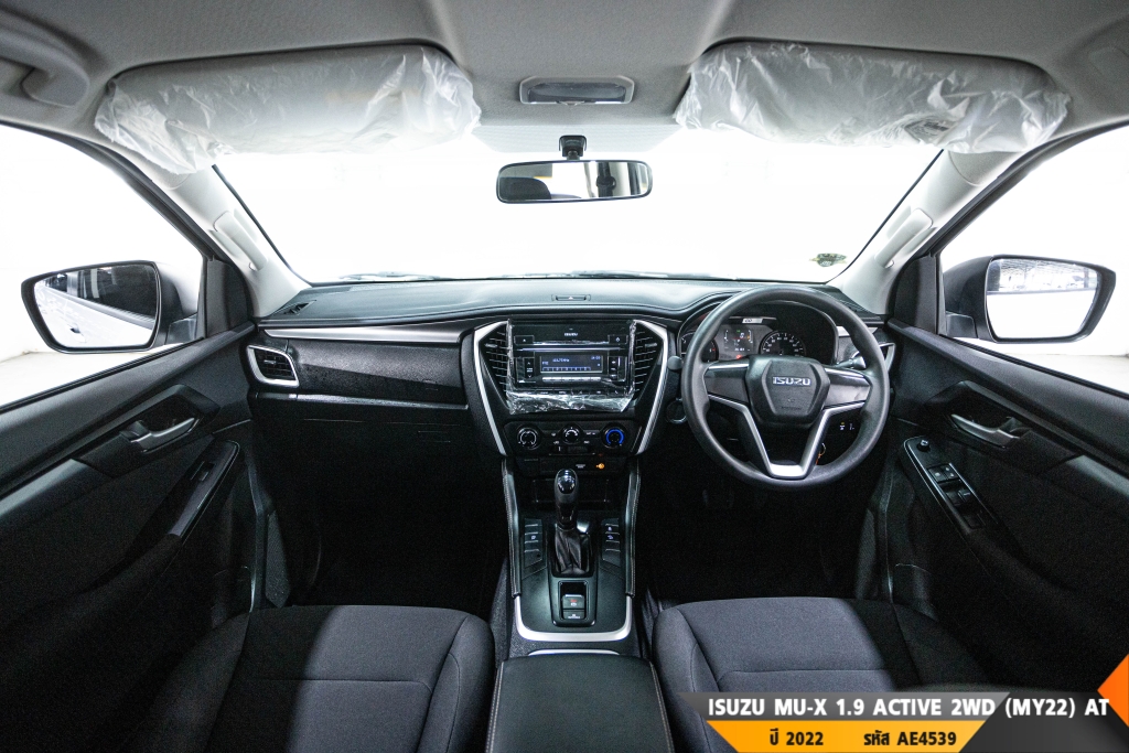 ISUZU MU-X AT ปี 2022#7