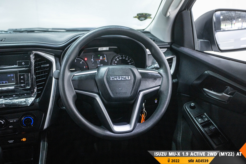 ISUZU MU-X AT ปี 2022#9