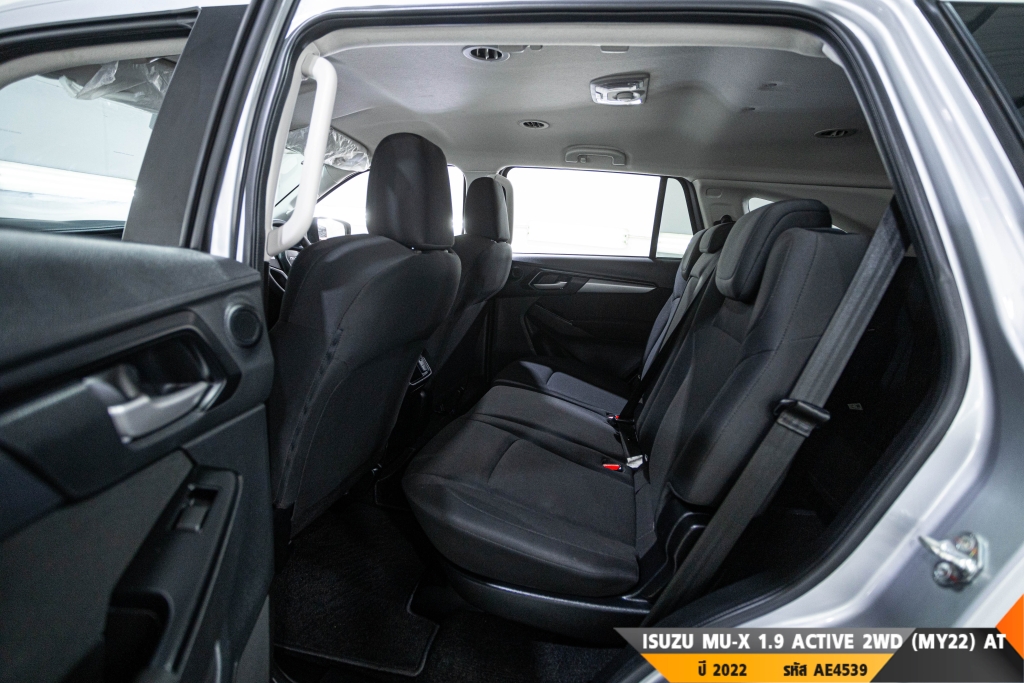ISUZU MU-X AT ปี 2022#12