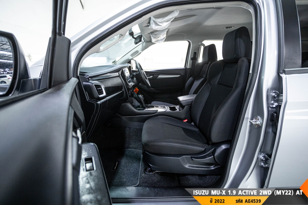 ISUZU MU-X AT ปี 2022#13