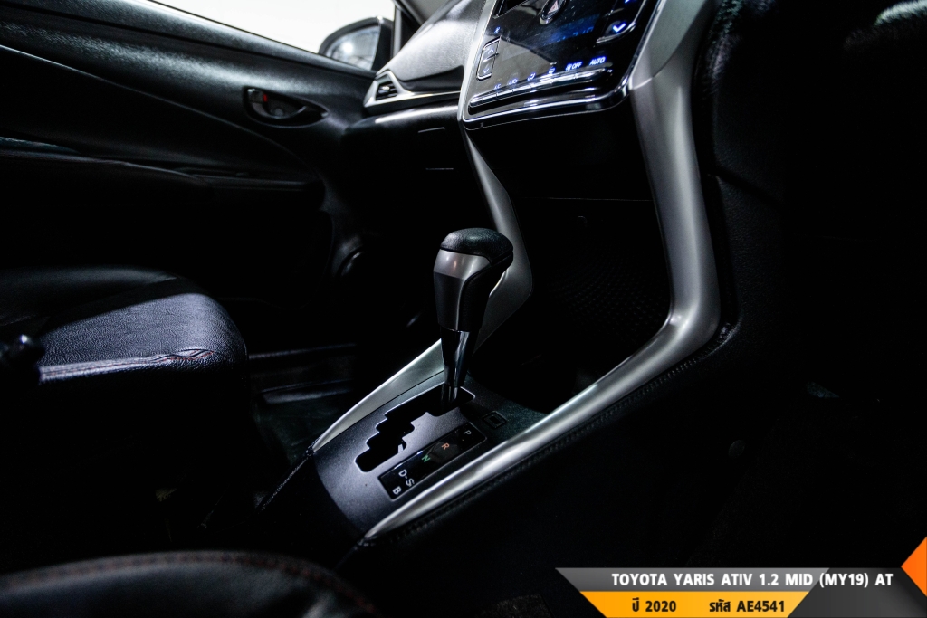 TOYOTA YARIS AT ปี 2020#3