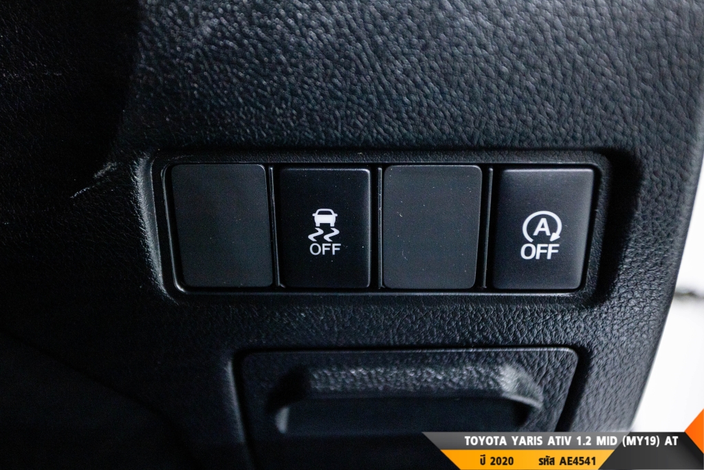 TOYOTA YARIS AT ปี 2020#4