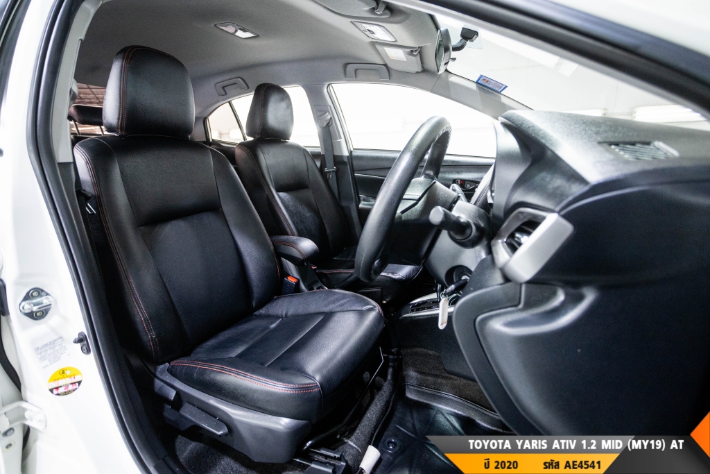 TOYOTA YARIS AT ปี 2020#6