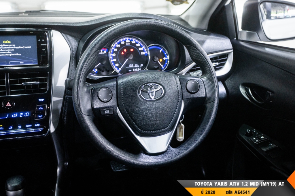 TOYOTA YARIS AT ปี 2020#10
