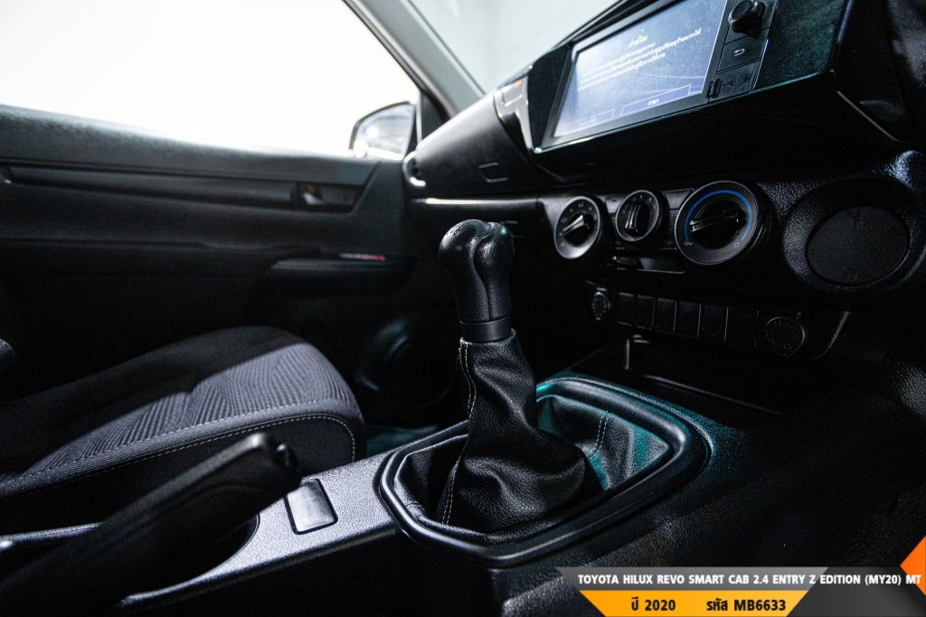 TOYOTA HILUX REVO SMART CAB MT ปี 2020#1