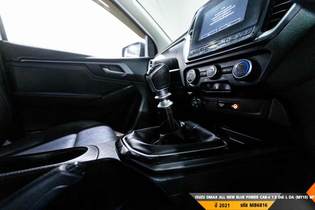 ISUZU DMAX ALL NEW BLUE POWER MT ปี 2021#2