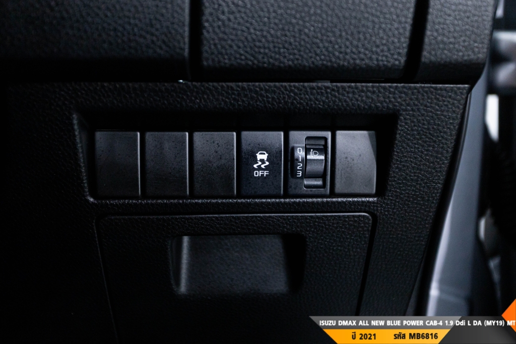 ISUZU DMAX ALL NEW BLUE POWER MT ปี 2021#4