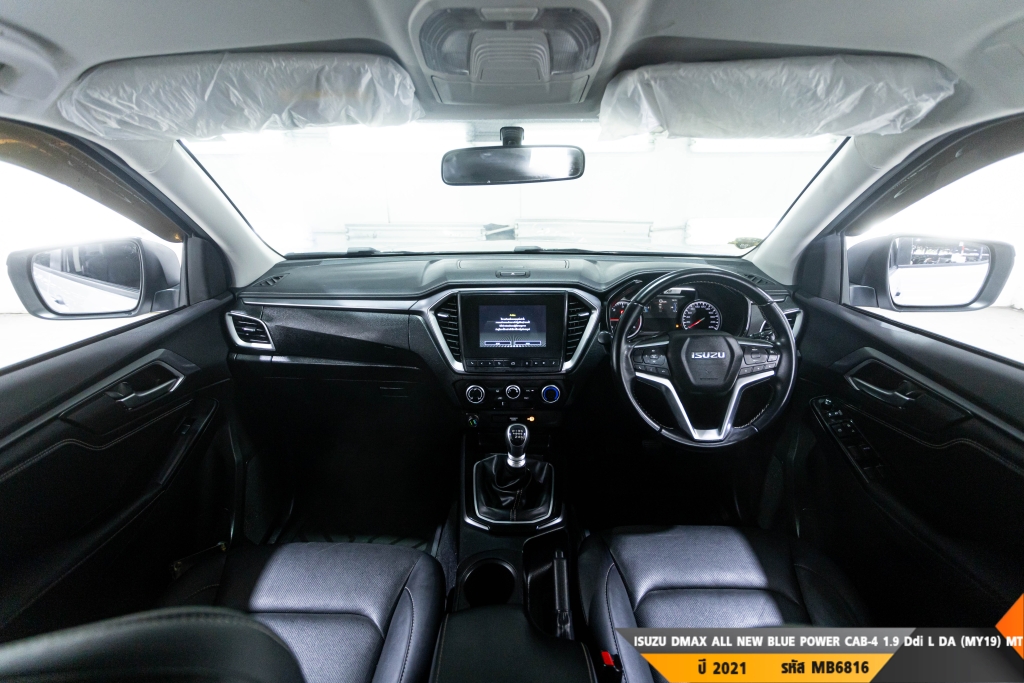 ISUZU DMAX ALL NEW BLUE POWER MT ปี 2021#9