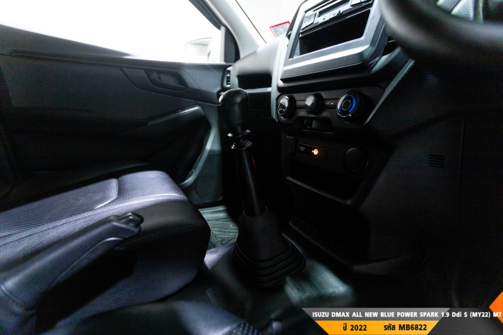 ISUZU DMAX ALL NEW BLUE POWER MT ปี 2017#3