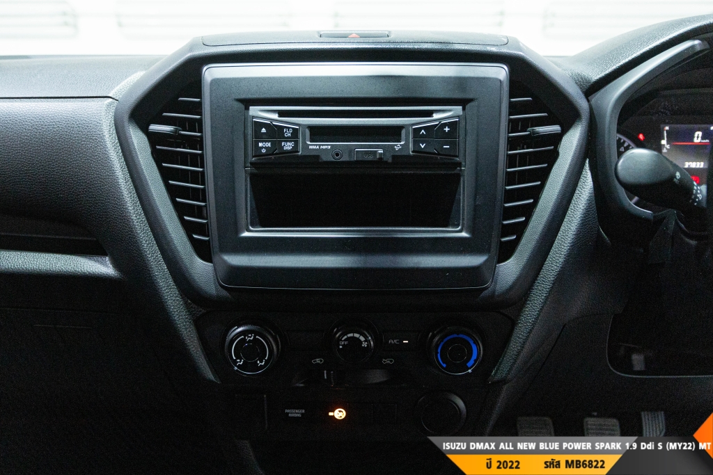 ISUZU DMAX ALL NEW BLUE POWER MT ปี 2017#5