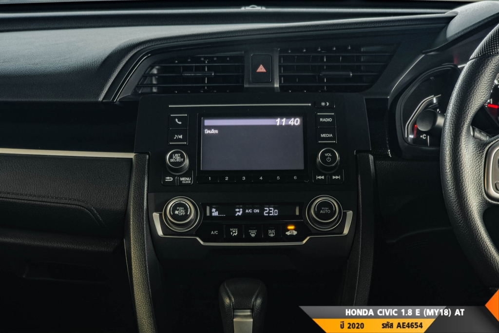 HONDA CIVIC AT ปี 2020#9