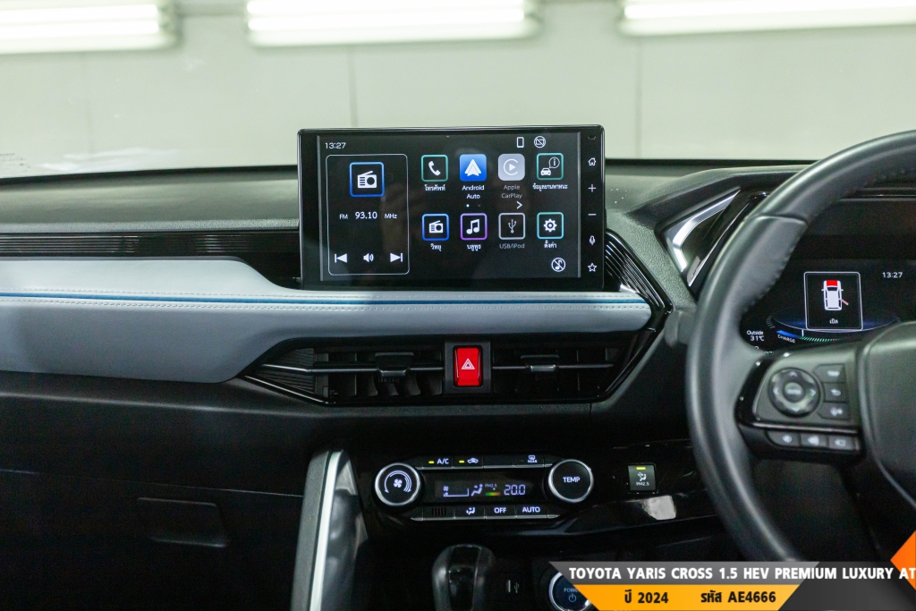 TOYOTA YARIS CROSS AT ปี 2024#9