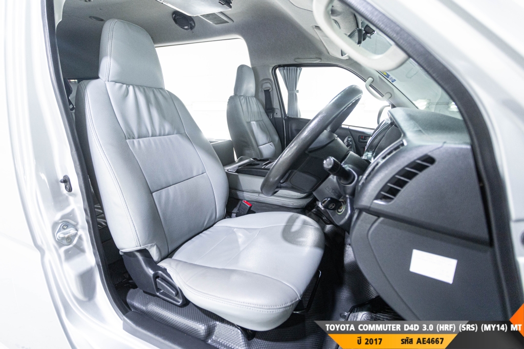 TOYOTA COMMUTER D4D MT ปี 2017#4