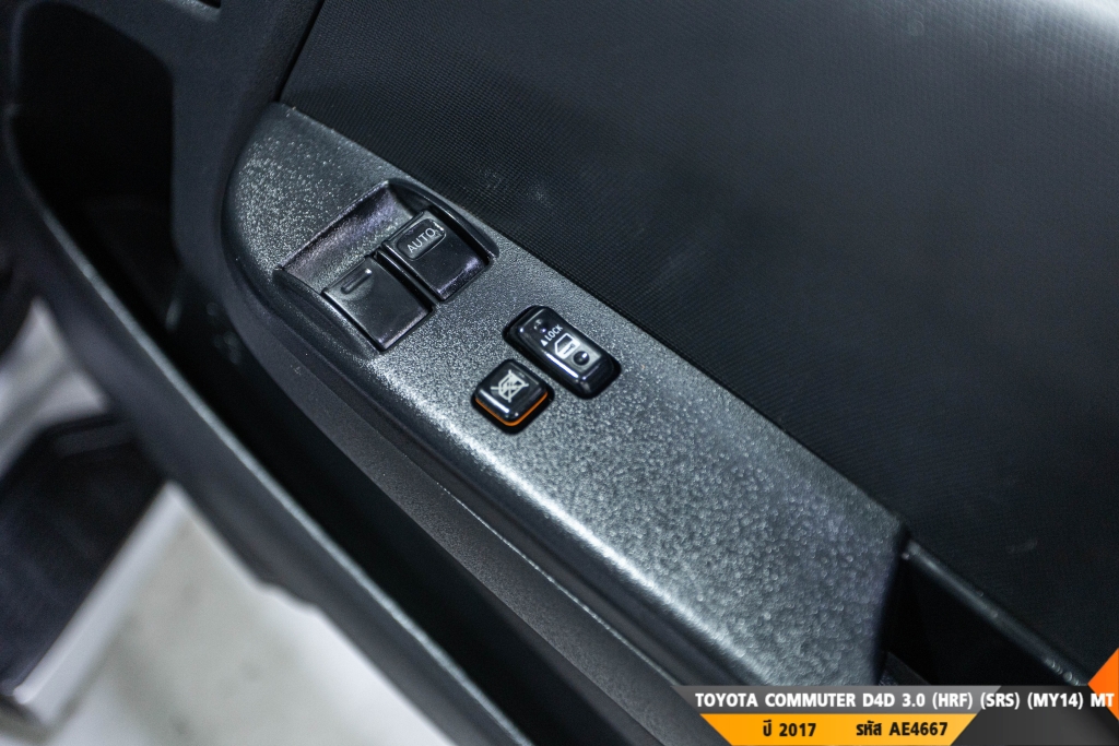 TOYOTA COMMUTER D4D MT ปี 2017#5