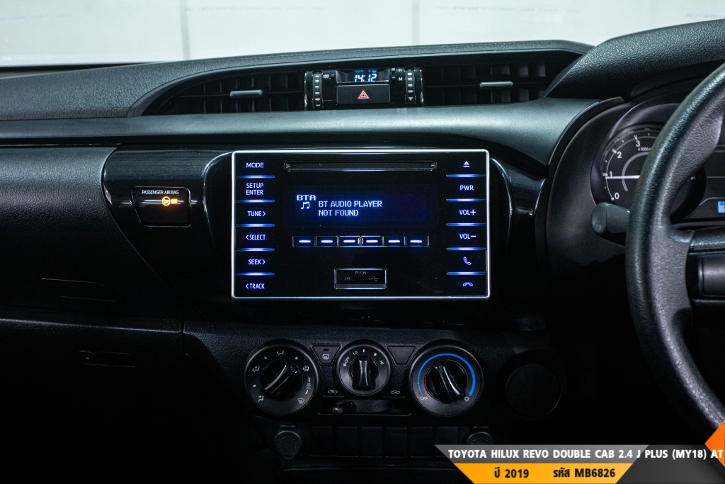 TOYOTA HILUX REVO DOUBLE CAB AT ปี 2019#8