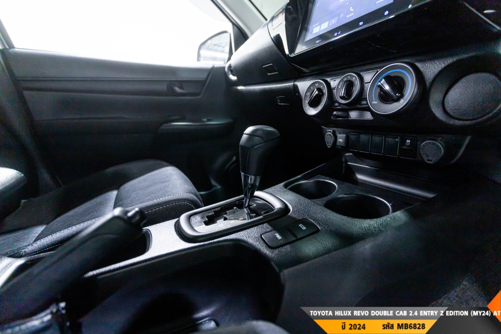 TOYOTA HILUX REVO DOUBLE CAB AT ปี 2024#2