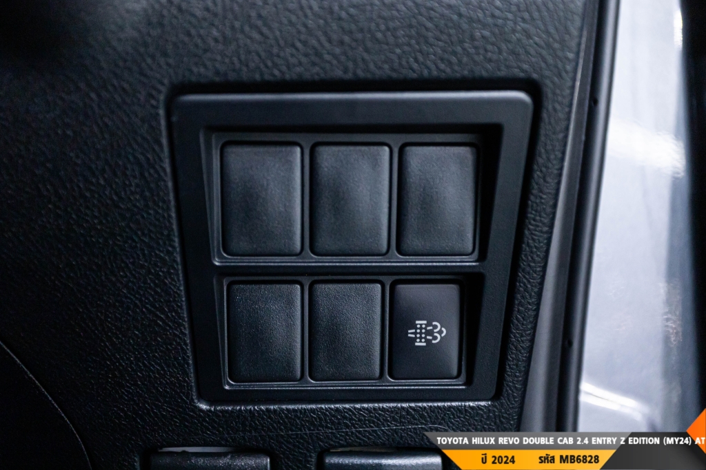 TOYOTA HILUX REVO DOUBLE CAB AT ปี 2024#3