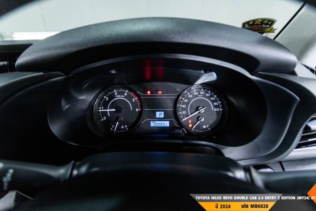 TOYOTA HILUX REVO DOUBLE CAB AT ปี 2024#4