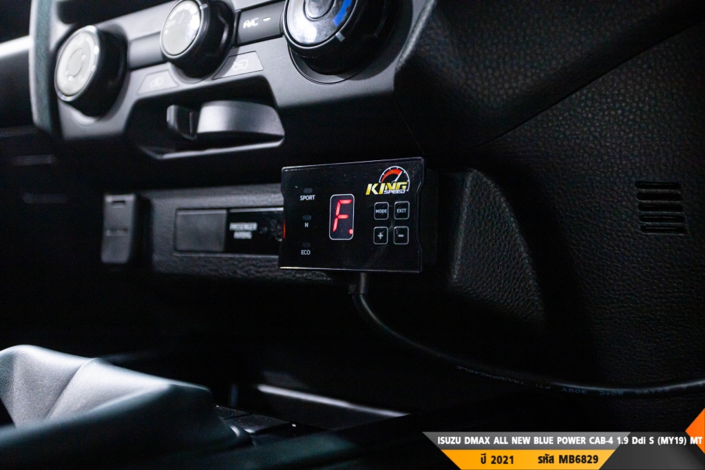 ISUZU DMAX ALL NEW BLUE POWER MT ปี 2021#4