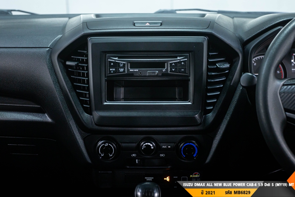 ISUZU DMAX ALL NEW BLUE POWER MT ปี 2021#11