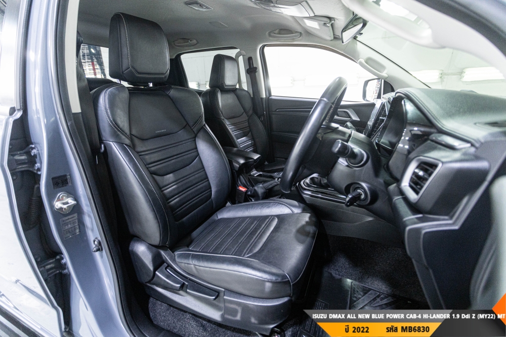 ISUZU DMAX ALL NEW BLUE POWER MT ปี 2022#2