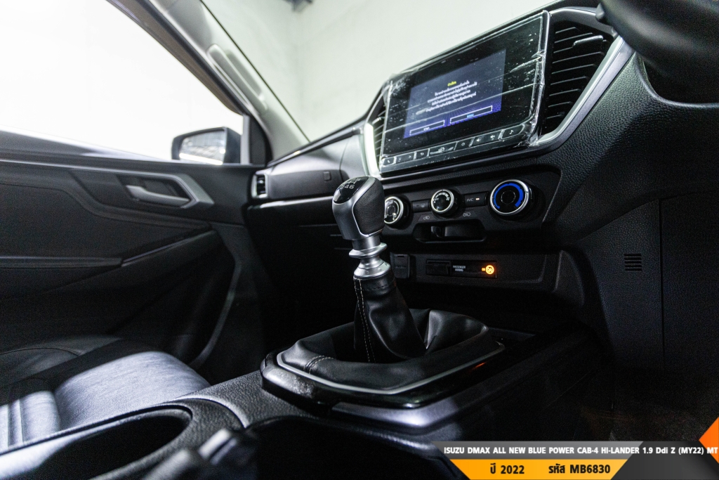 ISUZU DMAX ALL NEW BLUE POWER MT ปี 2022#3