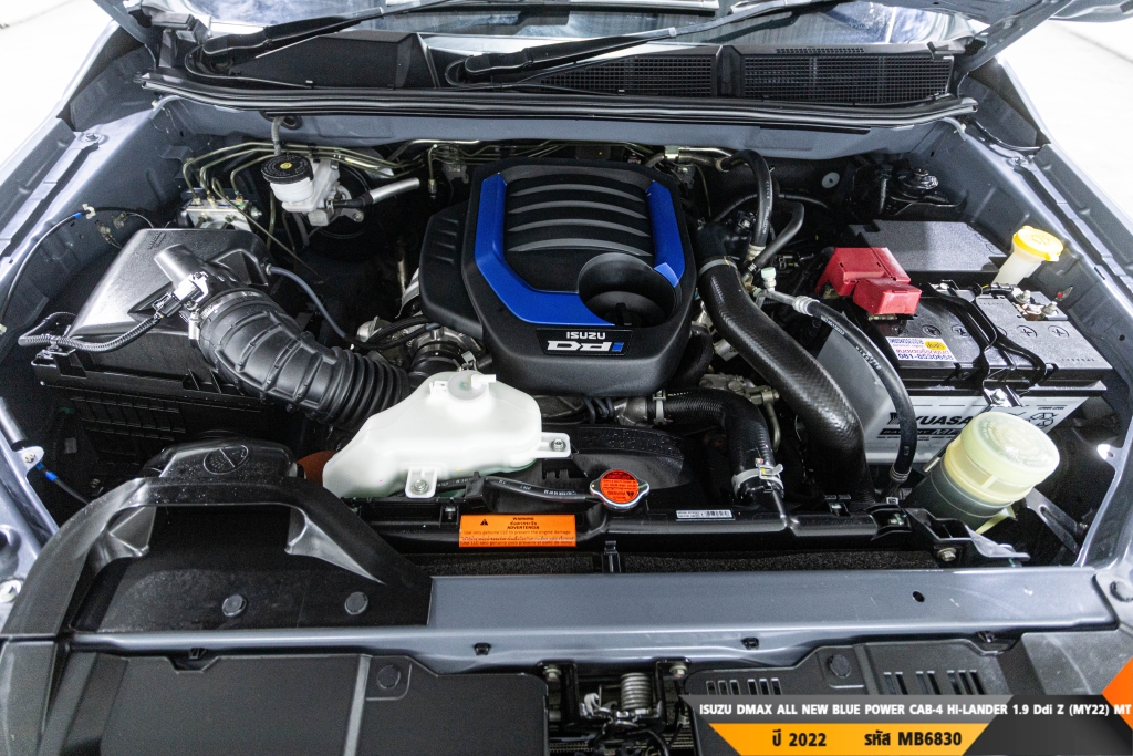 ISUZU DMAX ALL NEW BLUE POWER MT ปี 2022#8