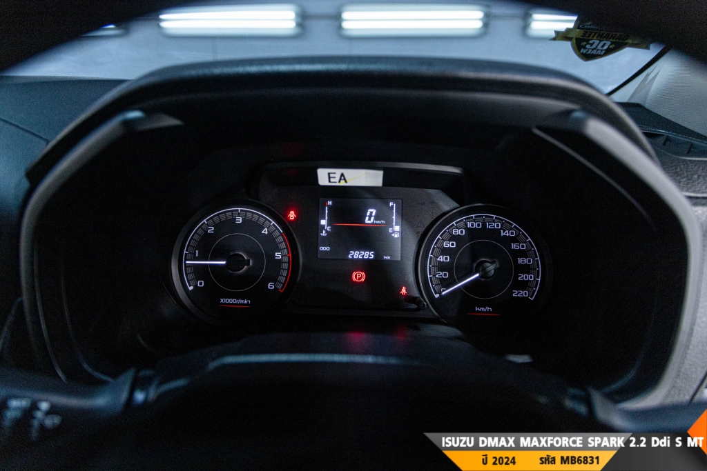 ISUZU DMAX MAXFORCE SPARK MT ปี 2024#3