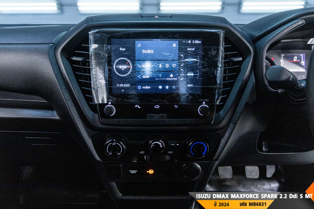 ISUZU DMAX MAXFORCE SPARK MT ปี 2024#4