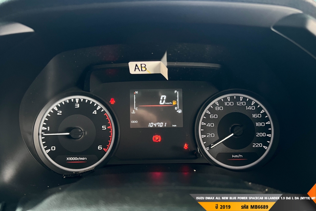 ISUZU DMAX ALL NEW BLUE POWER MT ปี 2019#4