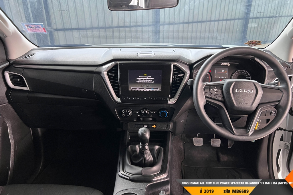 ISUZU DMAX ALL NEW BLUE POWER MT ปี 2019#5