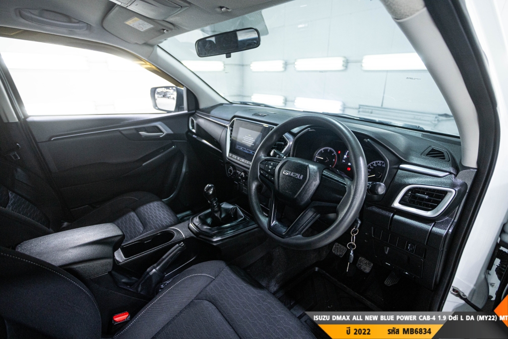 ISUZU DMAX ALL NEW BLUE POWER MT ปี 2022#2