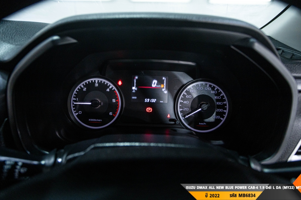 ISUZU DMAX ALL NEW BLUE POWER MT ปี 2022#4