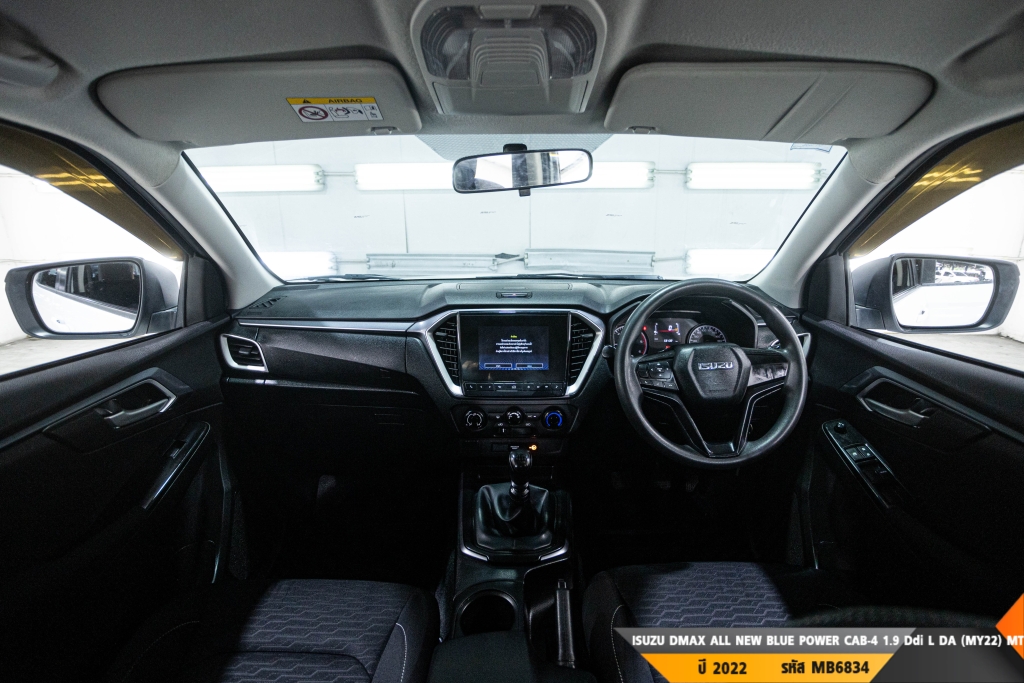 ISUZU DMAX ALL NEW BLUE POWER MT ปี 2022#7