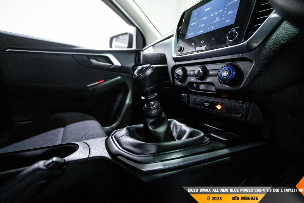 ISUZU DMAX ALL NEW BLUE POWER MT ปี 2023#1