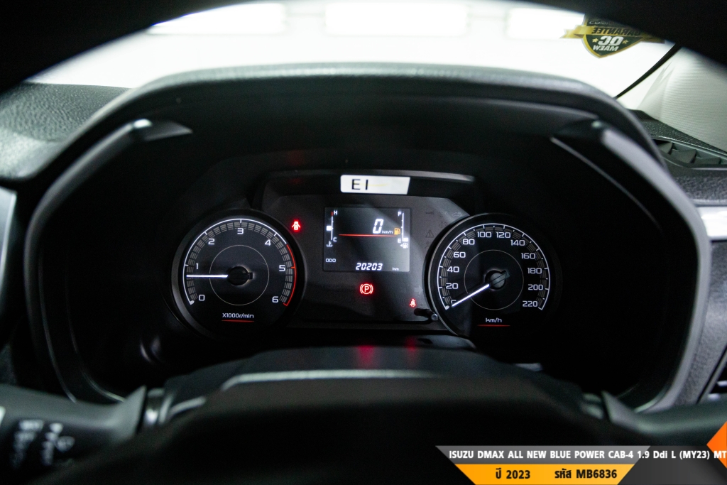 ISUZU DMAX ALL NEW BLUE POWER MT ปี 2023#4