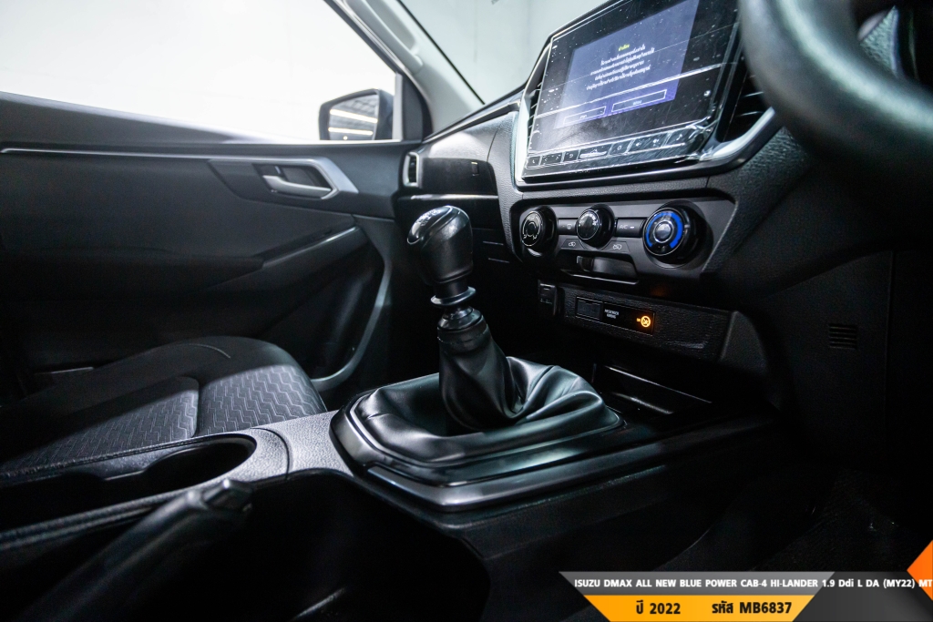 ISUZU DMAX ALL NEW BLUE POWER MT ปี 2022#2