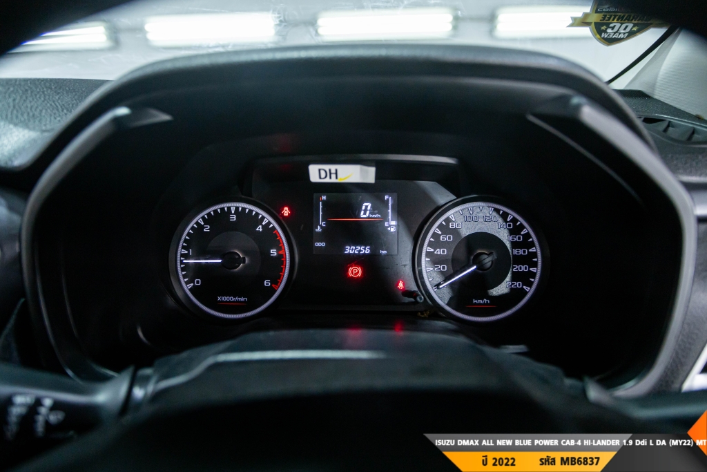 ISUZU DMAX ALL NEW BLUE POWER MT ปี 2022#3