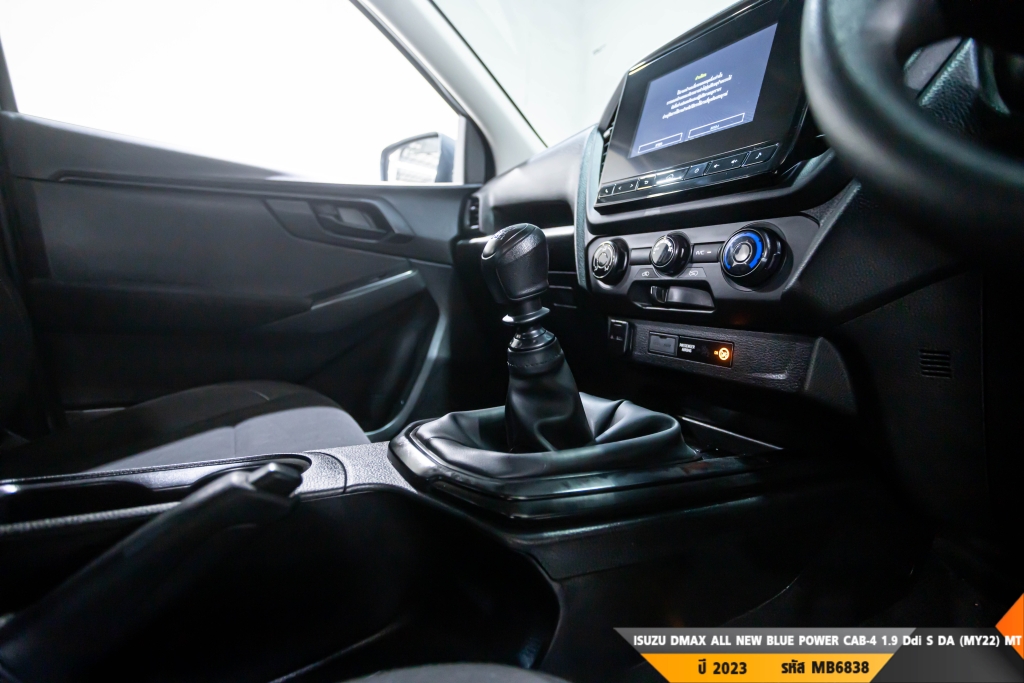 ISUZU DMAX ALL NEW BLUE POWER MT ปี 2023#1