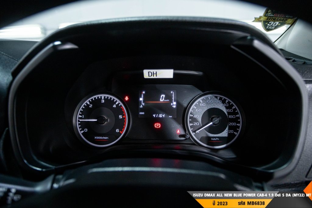 ISUZU DMAX ALL NEW BLUE POWER MT ปี 2023#2
