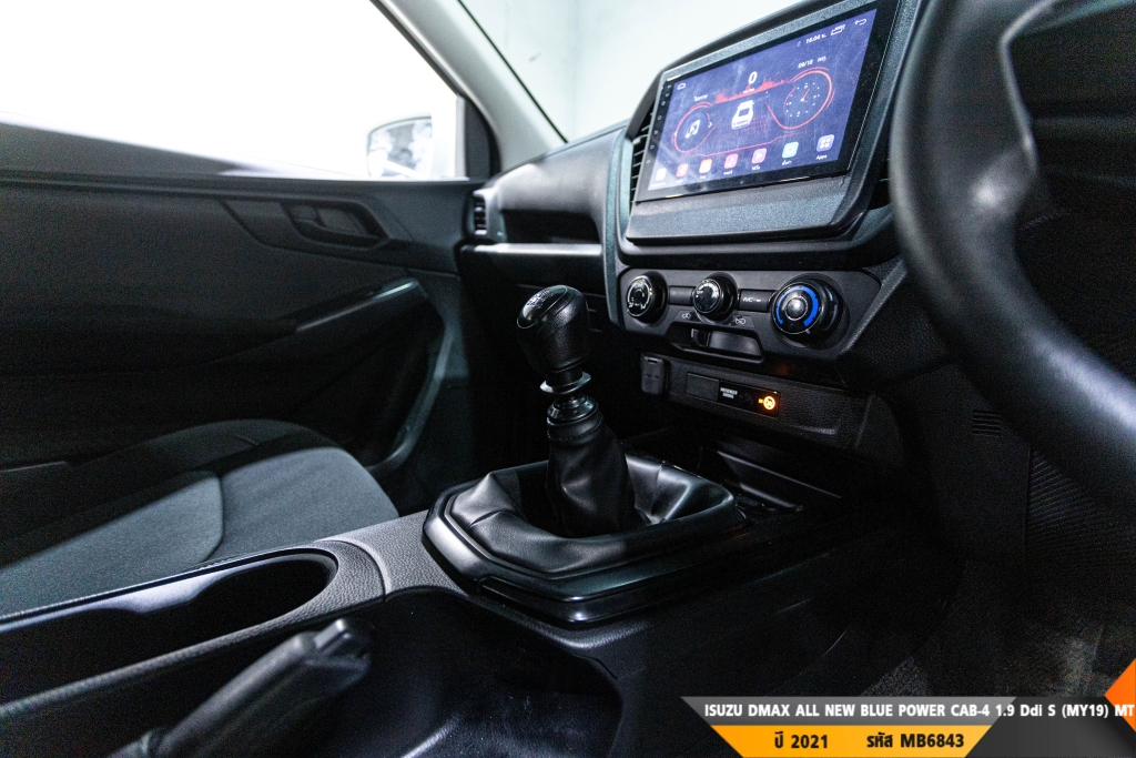 ISUZU DMAX ALL NEW BLUE POWER MT ปี 2021#2