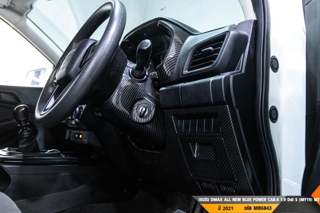 ISUZU DMAX ALL NEW BLUE POWER MT ปี 2021#5