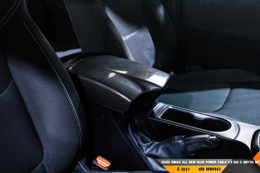 ISUZU DMAX ALL NEW BLUE POWER MT ปี 2021#8